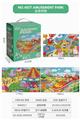 OBL836590 - PUZZLE