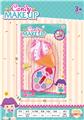 OBL836621 - COSMETICS.