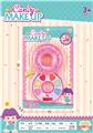OBL836622 - COSMETICS.