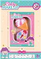 OBL836627 - COSMETICS.