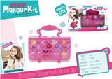 OBL836631 - COSMETICS.
