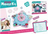 OBL836638 - COSMETICS SET.