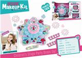 OBL836639 - COSMETICS SET.