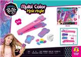 OBL836644 - BEAUTIFUL HAIR DYEING SUIT.