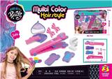 OBL836645 - BEAUTIFUL HAIR DYEING SUIT.