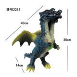 OBL836711 - 弹胶恐龙带IC