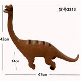 OBL836723 - 弹胶恐龙带IC