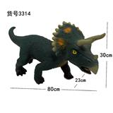 OBL836724 - 弹胶恐龙带IC