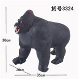 OBL836734 - 弹胶恐龙带IC