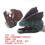 OBL836737 - 环保超柔搪胶手套双冠龙