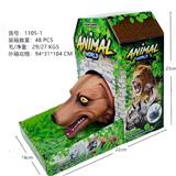 OBL836754 - 环保超柔搪胶手套拉布拉多犬