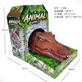 OBL836755 - 环保超柔搪胶手套棘背龙