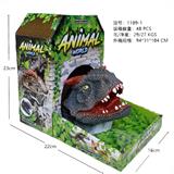 OBL836758 - 环保超柔搪胶手套牛头龙