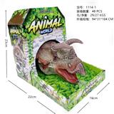 OBL836763 - 环保超柔搪胶手套三角龙