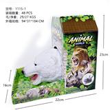 OBL836764 - 环保超柔搪胶手套白熊