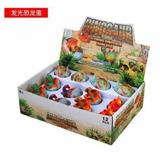 OBL836769 - 弹胶恐龙蛋
