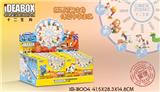 OBL836797 - ideabox Chinese zodiac 十二生肖 105PCS