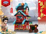 OBL836826 - 迷你忘忧坊  535PCS
