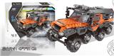 OBL836830 - 超级全地形车  529PCS