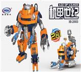 OBL836845 - 救援机甲-重生  739PCS