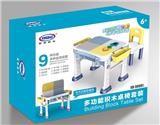 OBL836853 - 多功能积木桌椅套装（赠送白板笔，两只小猪积木/起件器）