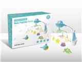 OBL836857 - OCEAN MUSIC PROJECTION BEDBELL.