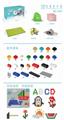 OBL836878 - BUILDING BLOCKS.