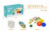 OBL836879 - BUILDING BLOCKS.