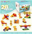 OBL836889 - LARGE PARTICLE TECHNOLOGY PARTS (28 MODELS)