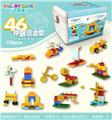 OBL836890 - LARGE PARTICLE TECHNOLOGY PARTS (46 MODELS)