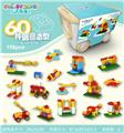 OBL836891 - LARGE PARTICLE TECHNOLOGY PARTS (60 MODELS)