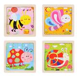 OBL836903 - WOODEN INSECT SMALL SIZE 9 PIECE PUZZLE.