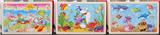 OBL836917 - 24 PIECES OF WOODEN SEAFLOOR PUZZLE