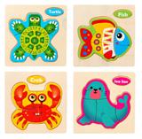 OBL836942 - A SMALL PUZZLE OF THE WOODEN UNDERWATER WORLD.
