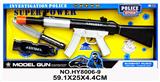 OBL837052 - 警察套装