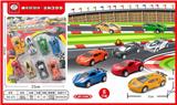 OBL837153 - 8 KINDS OF RETURN FORCE SIMULATION CAR MODELS