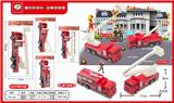 OBL837155 - FOUR TYPES OF FIRE FIGHTING VEHICLES