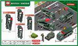 OBL837157 - FOUR MILITARY VEHICLES