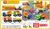 OBL837163 - 4款惯性大工程车(ABS各关节可活动)