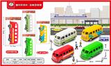 OBL837169 - 4-COLOR MINI BUS