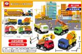 OBL837173 - 4 TYPES OF RETURN FORCE ENGINEERING VEHICLES (ABS JOINTS CAN BE MOVABLE)