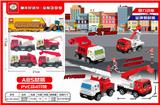OBL837174 - 4 2-COLOR RETURN FIRE ENGINES (ABS JOINTS ARE ACTIVE)