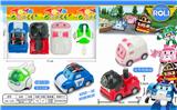 OBL837176 - FOUR SMALL POLI RETURN CARS
