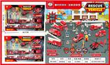 OBL837180 - FIRE FIGHTING SUIT