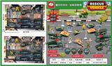 OBL837182 - RECOIL MILITARY SUIT
