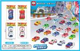 OBL837184 - 24 KINDS OF NATIONAL FLAG CARS