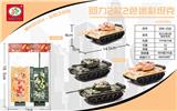 OBL837187 - HUI FORCE 2 2 COLOR CAMOUFLAGE TANK.