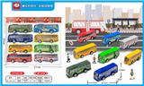 OBL837189 - 8-COLOR PALISADE MINIBUS