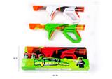 OBL837226 - AIR EVA GUN