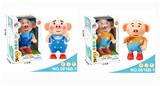 OBL837251 - SMART TOUCH MUSIC LANTERN / DOLL (SEAGRASS PIG)